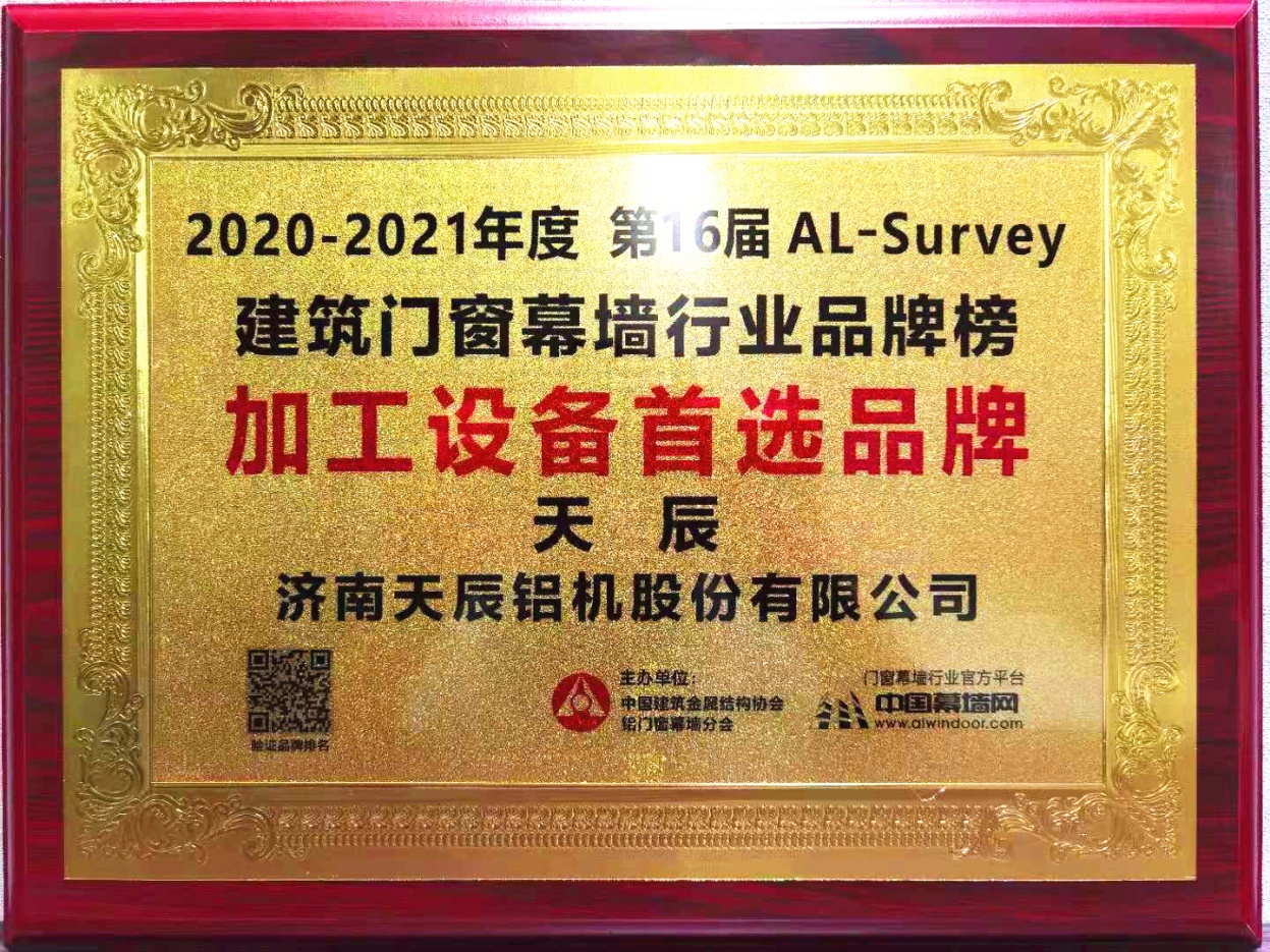 圖片 5 image17.jpeg