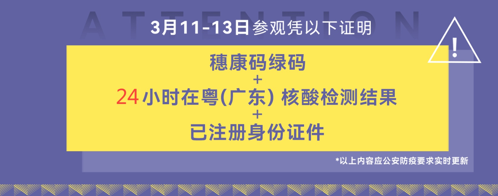 圖片 28 image19.jpeg