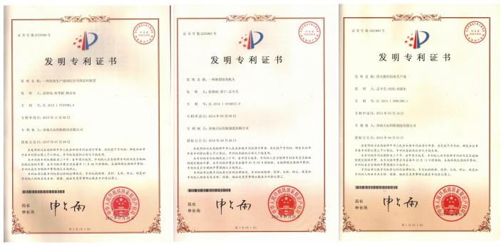 0CD99412-84EA-4bca-95B6-640A5AFC6723.png 0CD99412-84EA-4bca-95B6-640A5AFC6723.png